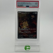 Team Rocket's Meowth 109/098 Sv10: The Glory of Team Rocket Holo