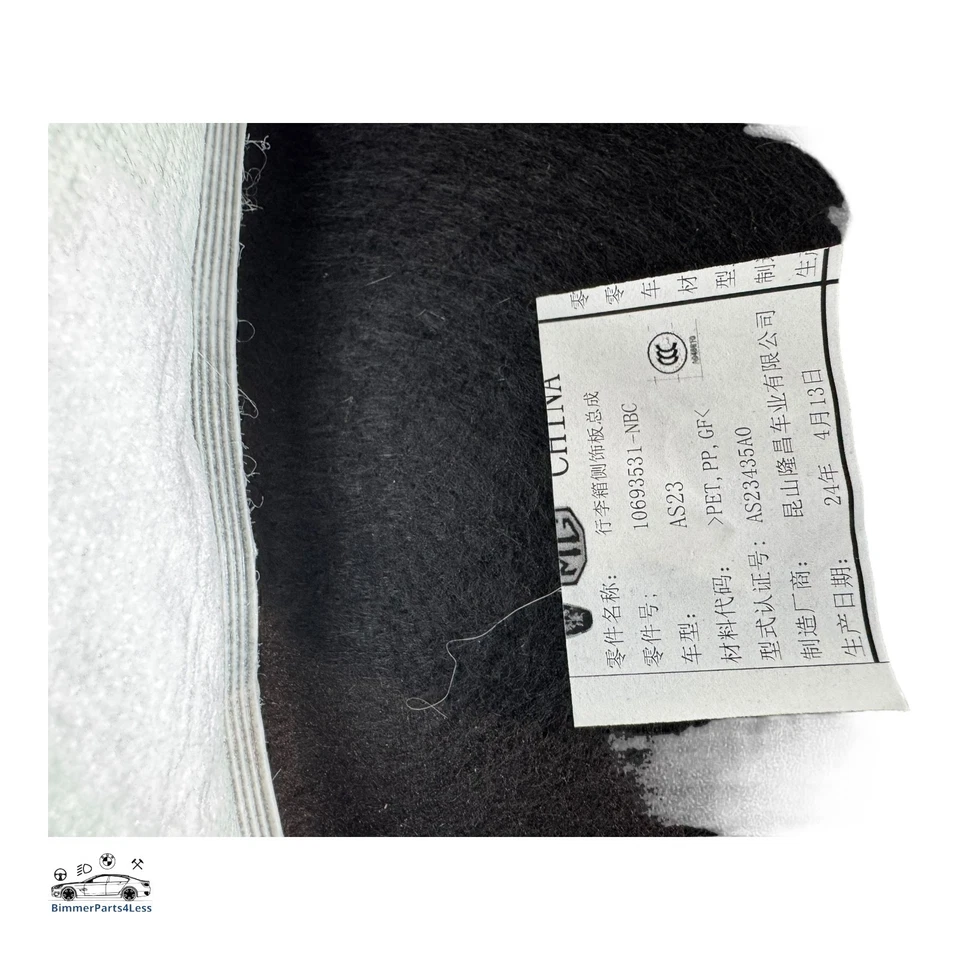 2024 MG HS Bota maletero embellecedor panel izquierdo 10693531 Foto 3 de 3