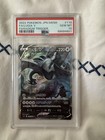 Carte Pokemon PSA 10 Gem Lugia V Paradigm Trigger Jpn Swsh FA 2022 110/098