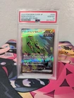 PSA 10 Pokemon Iron Leaves ex 093/071 Cyber Judge SV5M Japanese SAR Gem Mint RM