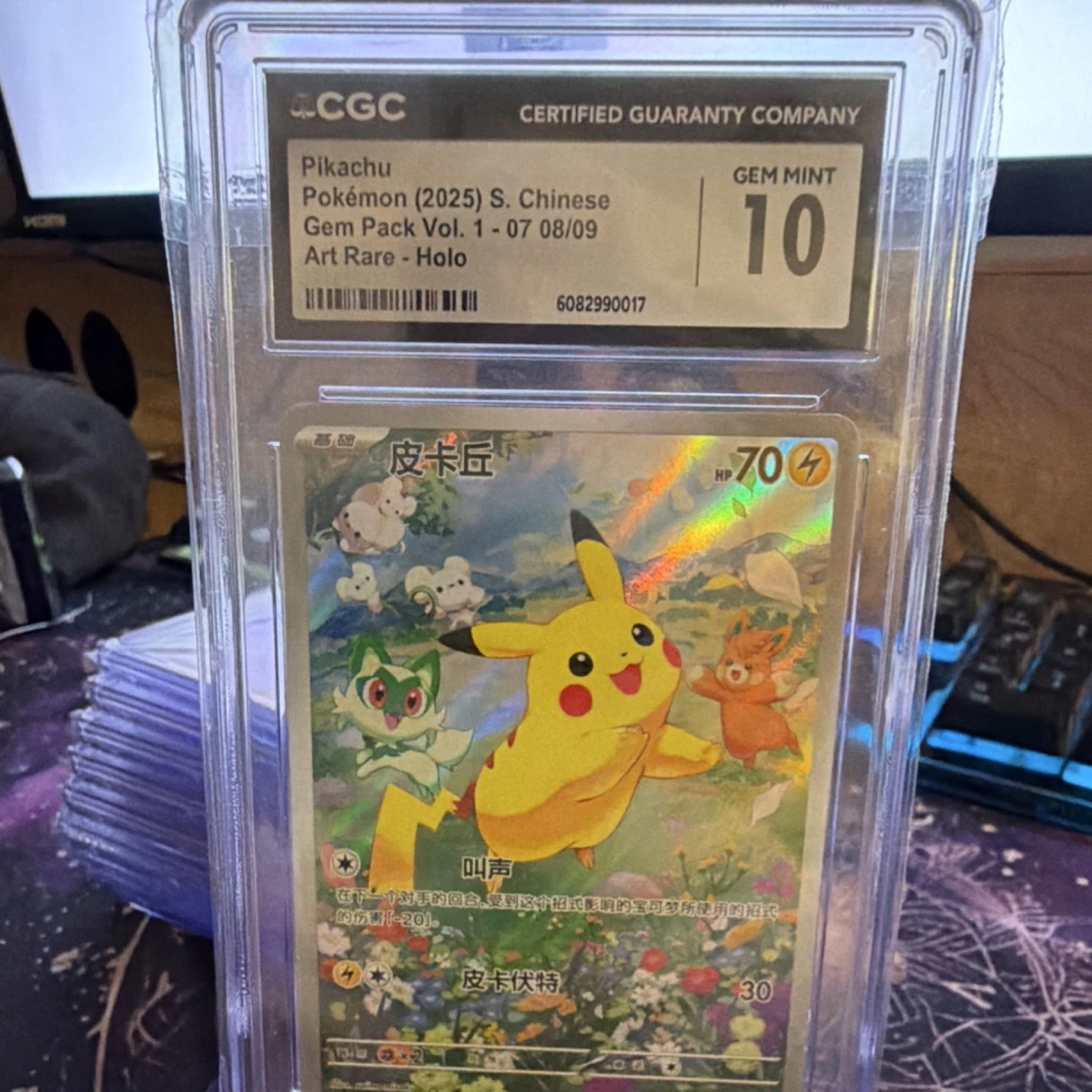 Pikachu Pokémon TCG Grade 10 Rare Individual Collectible Card Game