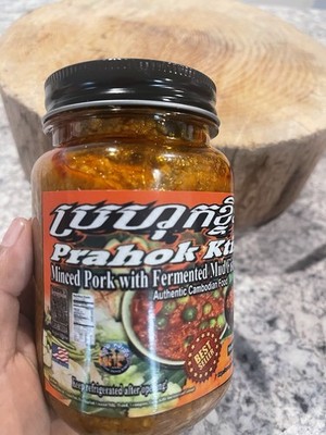 3 Jars 16 Oz. Prahok Ktiss (Pork with Fermented Mud fish Dip Sauce) NON SPICY