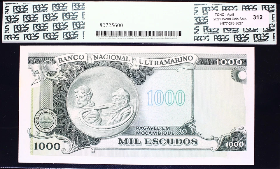 Mozambique 1972 (1976) - Ultramarino - 500 Escudos - P-119 - PMG at UNC-64 PPQ - Image 3 of 4