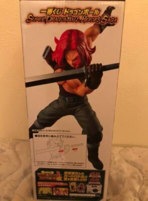 Figurine Ichiban Kuji – Super Dragonball Heroes – Slip Xeno (Masterlise Saga) – Bandai – Neuf