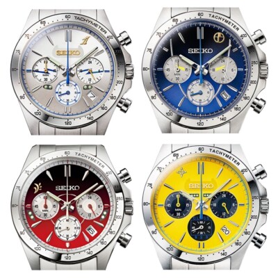 Japan Railways JR SEIKO Commemorative Watch L Size N700S/500/E6/923 JAPAN NEW