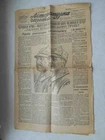 USSR 1935 Soviet Literaturna Newspaper. RKKA, Red Army Day, STALIN, Voroshilov