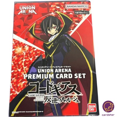 CODE GEASS Premium Card Set Union Arena Premium BANDAI Exclusive