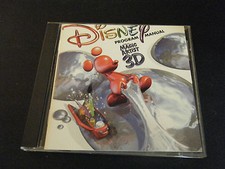 Disney's Magic Artist 3D Windows/Mac, 2000