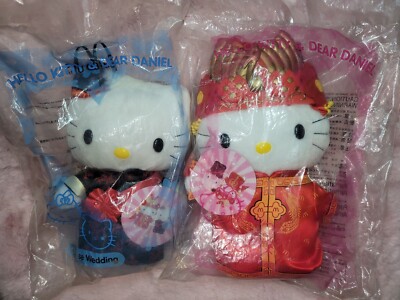 1999 Hello  Kitty  Dear Daniel  McDonald's  Chinese Wedding 8'' Plush New Sealed