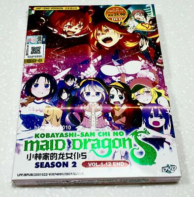 Miss Kobayashi's Dragon Maid S (Season 2: VOL.1 - 12 End