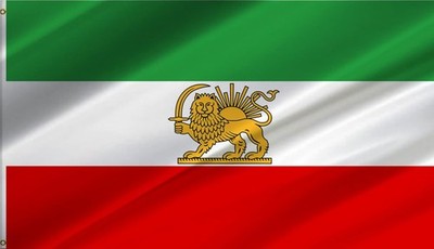 Old Historic Iran Iranian Flag with Lion Sun Crown 3x5FT and Former Iranian Flag