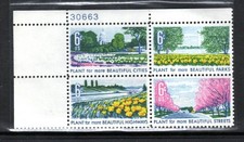 USA Stamps - Plate Block - 6¢ Beautification of America Issue - SC#1368a MNH