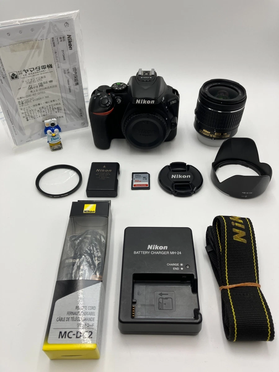 Prix appareil photo Réflex Numérique Nikon D5600 Tunisie - Technopro