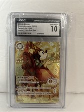 2025 DISNEY LORCANA EN9Fabled ICONIC MINNIE MOUSE - SWEETHEART PRINCESS CGC 10