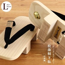 Japanese Two-Teeth Paulownia Geta Sandals Men L Size 26.5 28.5cm Made in Japan