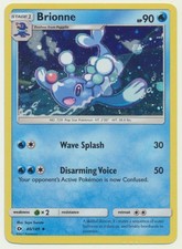 Brionne (Cosmos Holo) 040/149 Promo Miscellaneous Cards & Products Pokemon DMG
