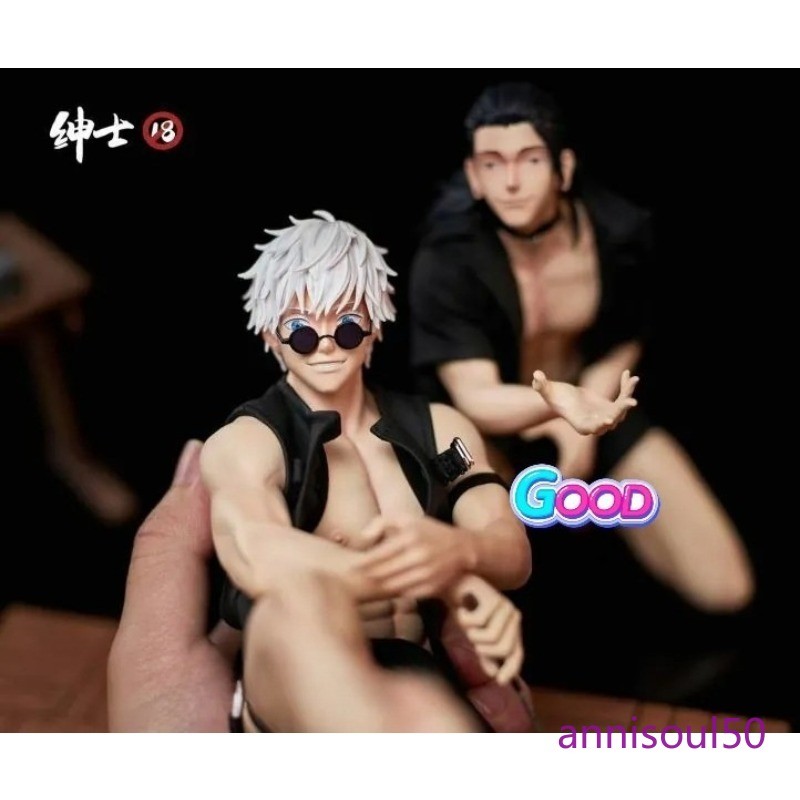 Gentleman 18 Studio Jujutsu Kaisen Gojo Satoru & Geto Suguru 1/6