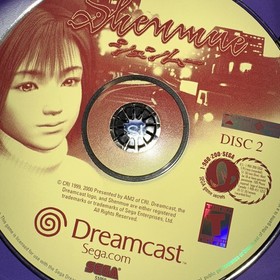 Shenmue (Sega Dreamcast) - Complete & Great Condition