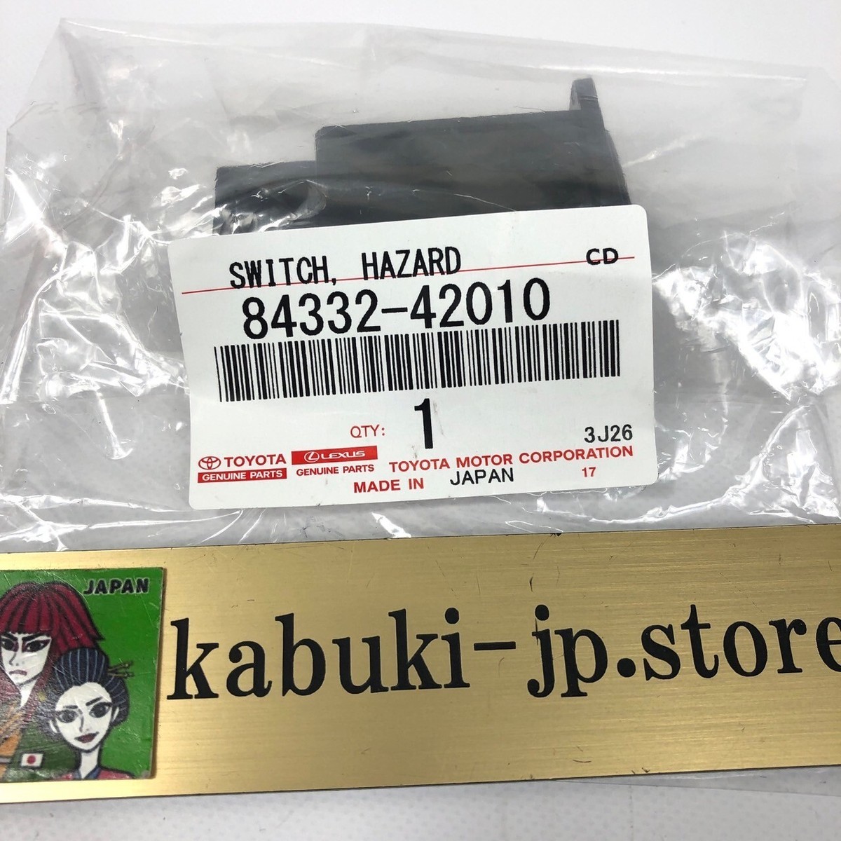 あかさ！！ TOYOTA Genuine 84332-42010 RAV4 SXA1 Hazard Warning Signal Switch