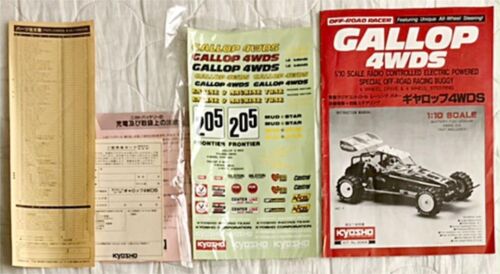 Kyosho Gallop 4WDS 1/10 RC Off-Road Buggy Radio Controlled Model Unused Rare JPN - Picture 8 of 10