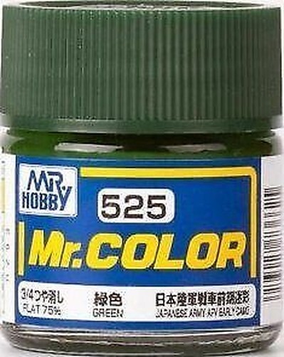 Mr Hobby - Gunze C-525 - Mr. Color (10 Ml) Green - New