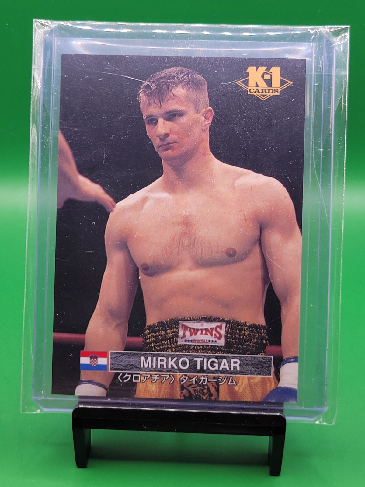1997 Bandai K-1 Grand Prix - #73 Mirko Tigar (Cro Cop) ROOKIE