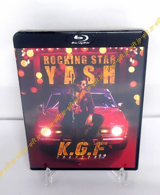 Prashanth Neel Watch Kgf Chapter Prashanth Neel Kgf Mp3 Telugu
