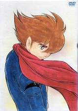 Anime Dvd Cyborg 009 Conclusion God S War Introduction For Sale Online Ebay Anime Dvd Cyborg 009 Conclusion God S War Introduction For Sale Online Ebay