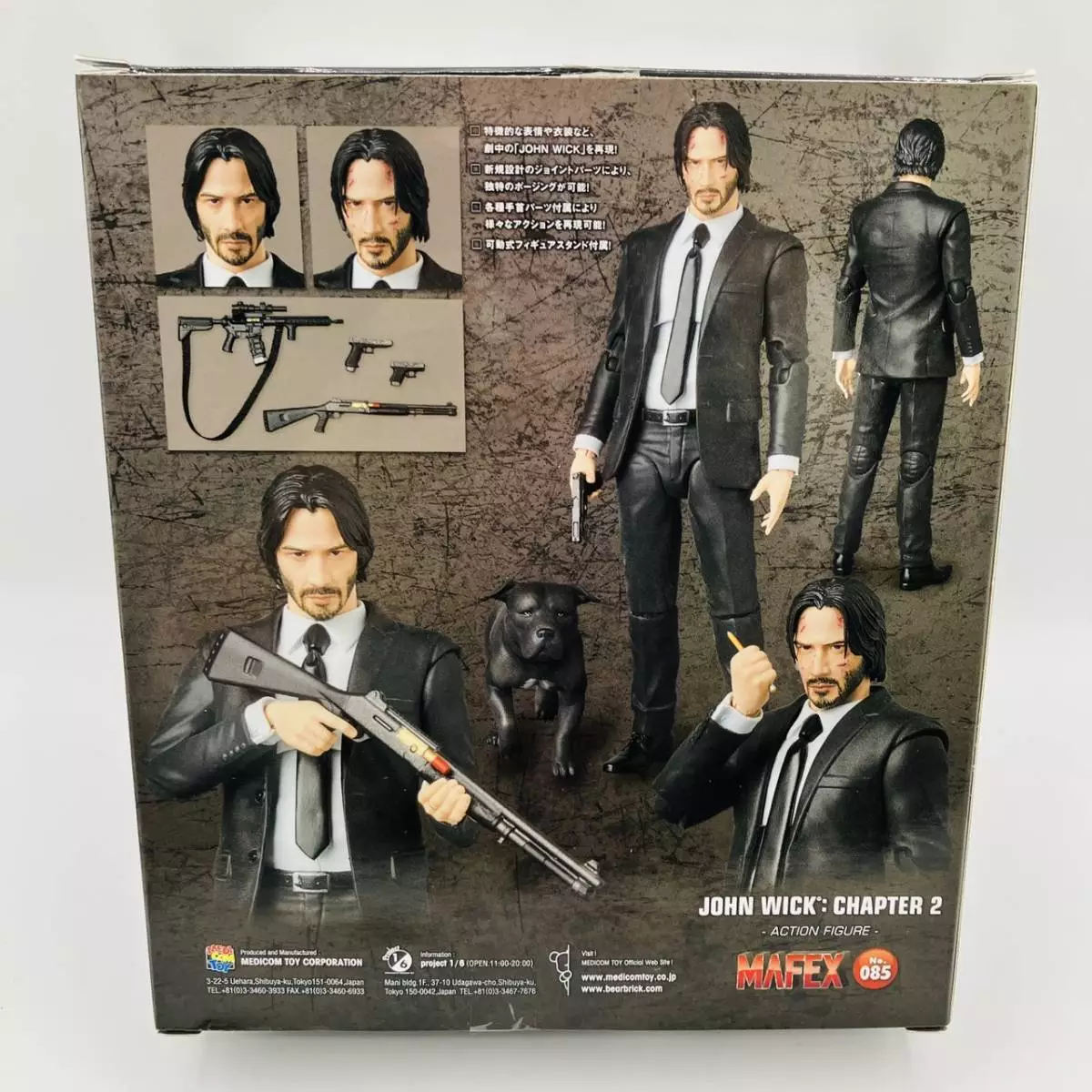 JAPAN IMPORT AUTHENTIC Mafex John Wick Chapter 2 Action Figure - John Wick