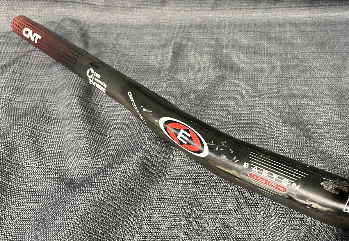 EASTON MONKEY LITE SL イーストン　モンキーライトSL Easton Monkey Lite SL Handlebar - Reviews, Comparisons