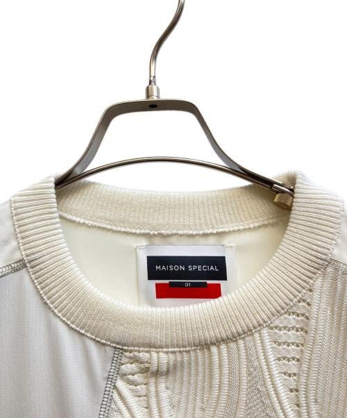 MAISON SPECIAL                    Different Mater… - image 3