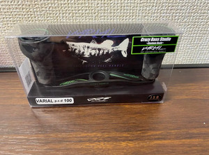 Drt Varial Handle | eBay
