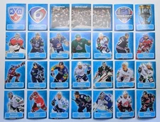 2013-14 Sereal KHL (#1-5, 202-212, 409-420) Pick a Player Sticker