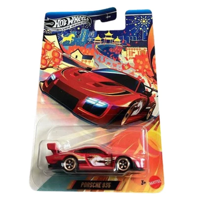 Hot Wheels Silver Series Porsche 935 Lunar New Year 2026 Horse (In-Stock) JNF49 - Bild 1 von 2