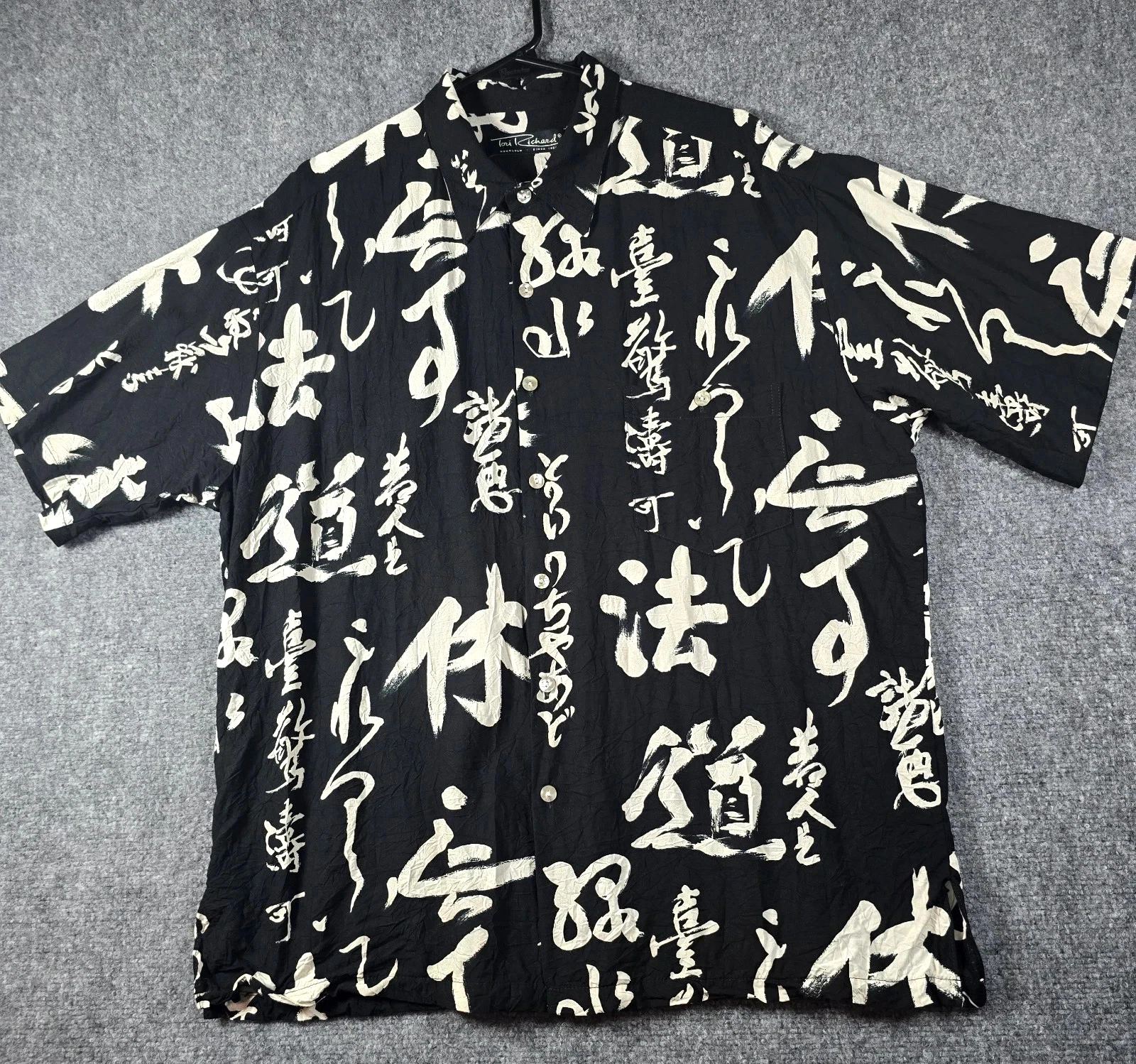 Tori Richard Asian Japanese Hawaiian Aloha Shirt Avanti Spooner Kahala Luau XL
Opens in a new window