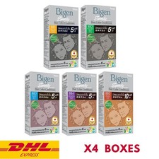 4x Bigen Speedy Hair Color Dye Cream 881 882 883 884 885 Cover Grey Darkening