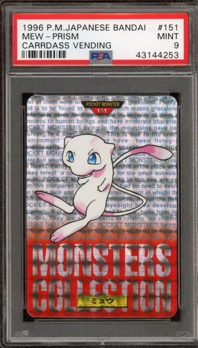 Pokemon Bandai Carddass Mew Vending Red Japanese Prism #151 PSA 9 Mint