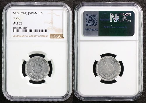 S16 1941 Japan 10S 1.2g NGC AU 55