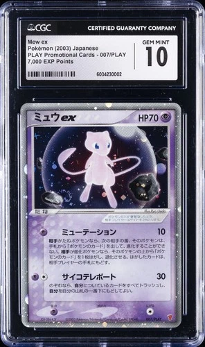 2003 POKEMON JPN PLAY PROMO 7,000 EXP PTS. #007 MEW EX-HOLO CGC 10 GEM MINT