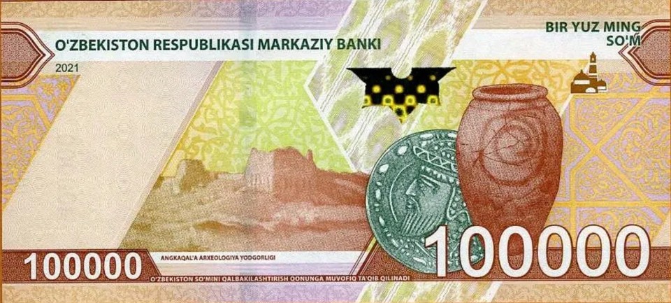 2021-series-100-000-sum-circulated-banknote-uzbekistan-100000-sum