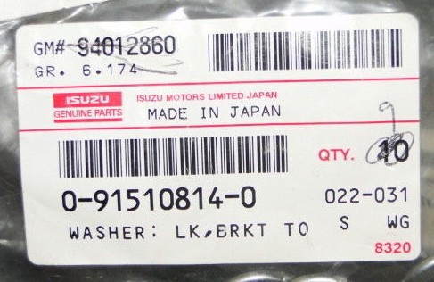suzakuです Suspension Strut Fits select: 1979-1981 DATSUN 280ZX, 1982