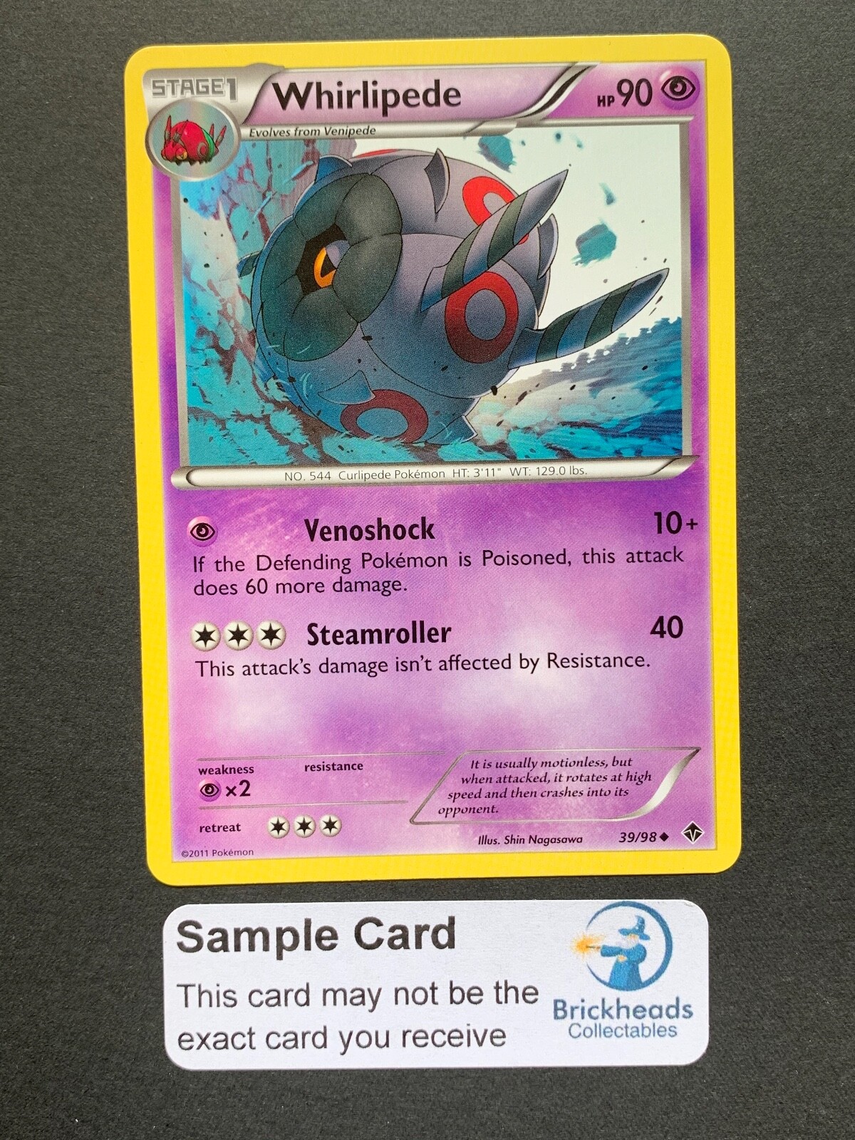 Whirlipede 39/98 Uncommon | BW: Emerging Powers | Pokemon Card
