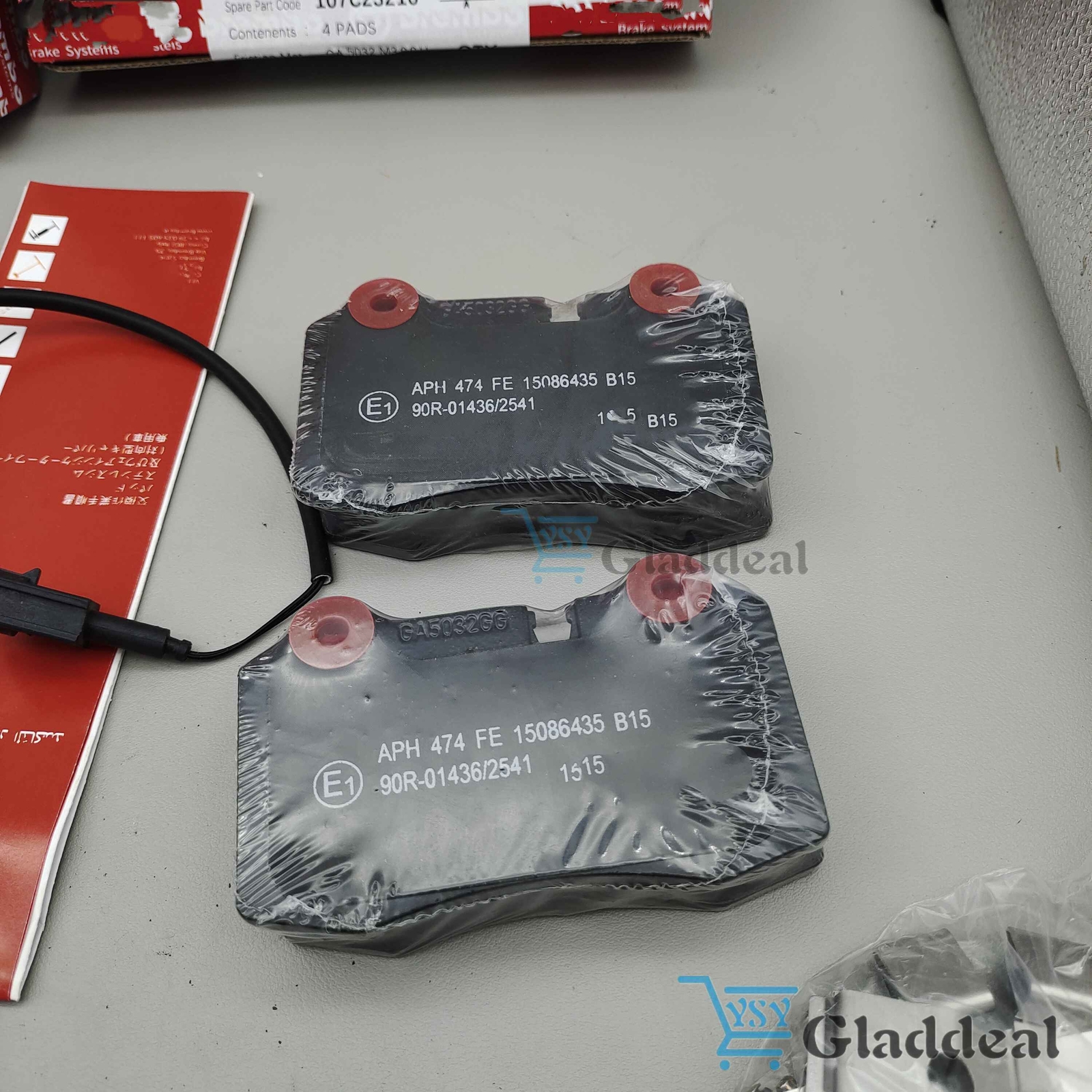 Front & Rear Brake Pads For Maserati Ghibli & Quattroporte