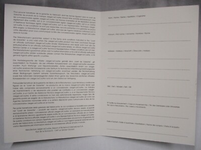 Rare Jaeger-leCoultre Certificat de Garantie Guarantee Certificate Open/Blank