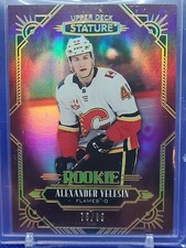2020 2021 Upper Deck Stature Alexander Yelesin /85 Calgary Flames 