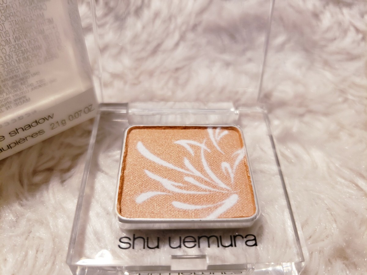 SHU UEMURA Japan Pressed Eye Shadow IR Iridescent .07 oz