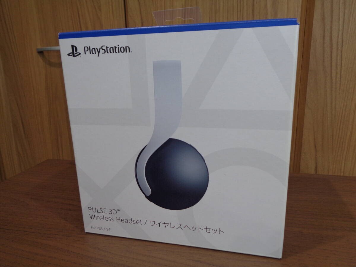 PlayStation4 - oy69hb Sony Platinum Wireless Gaming Headset for PlayStation 4