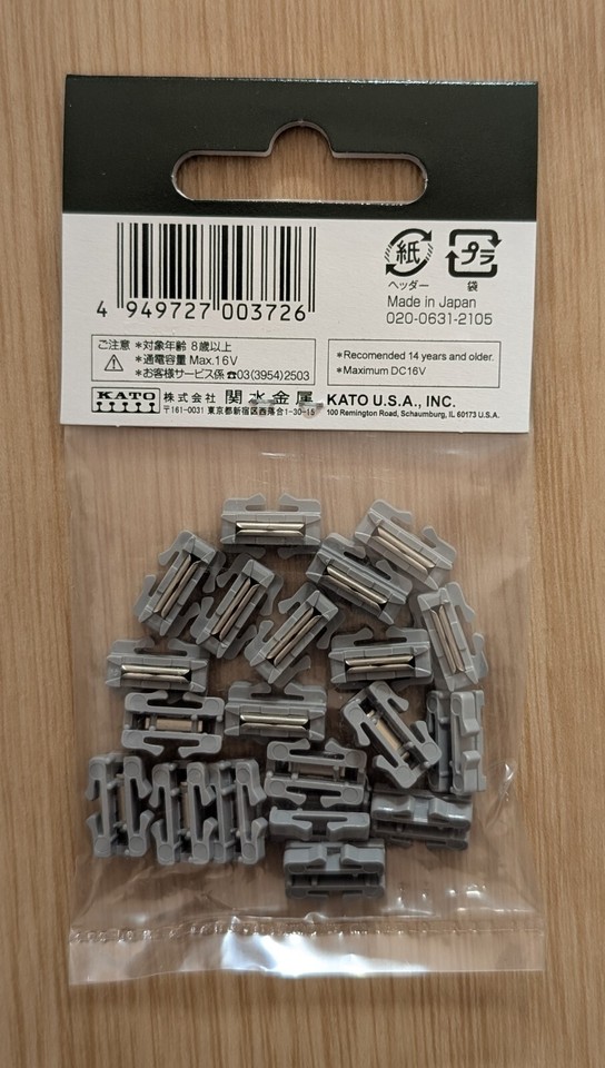 HO/N UniJoiner (20) – Verbindungsteil Für Modellbau, Japan-Import