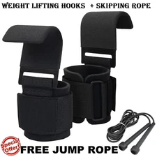 Weight Lifting Hooks Grip Wrist Support Bar Straps Gym Gloves + Skipping Rope