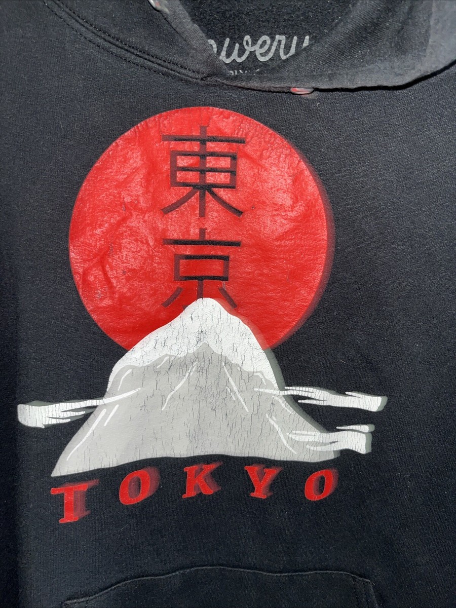 Tokyo Japan Mount Fuji Hoodie Mens Small Black Hood Bowery Tokyo Japan Mount Fuji Hoodie Mens Small Black Hood Bowery